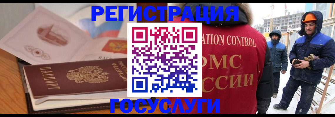форма 3 в Балабаново